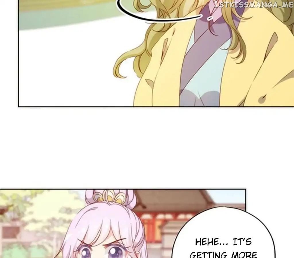 The Empress’ Poor-quality Special Effects chapter 75 - page 3