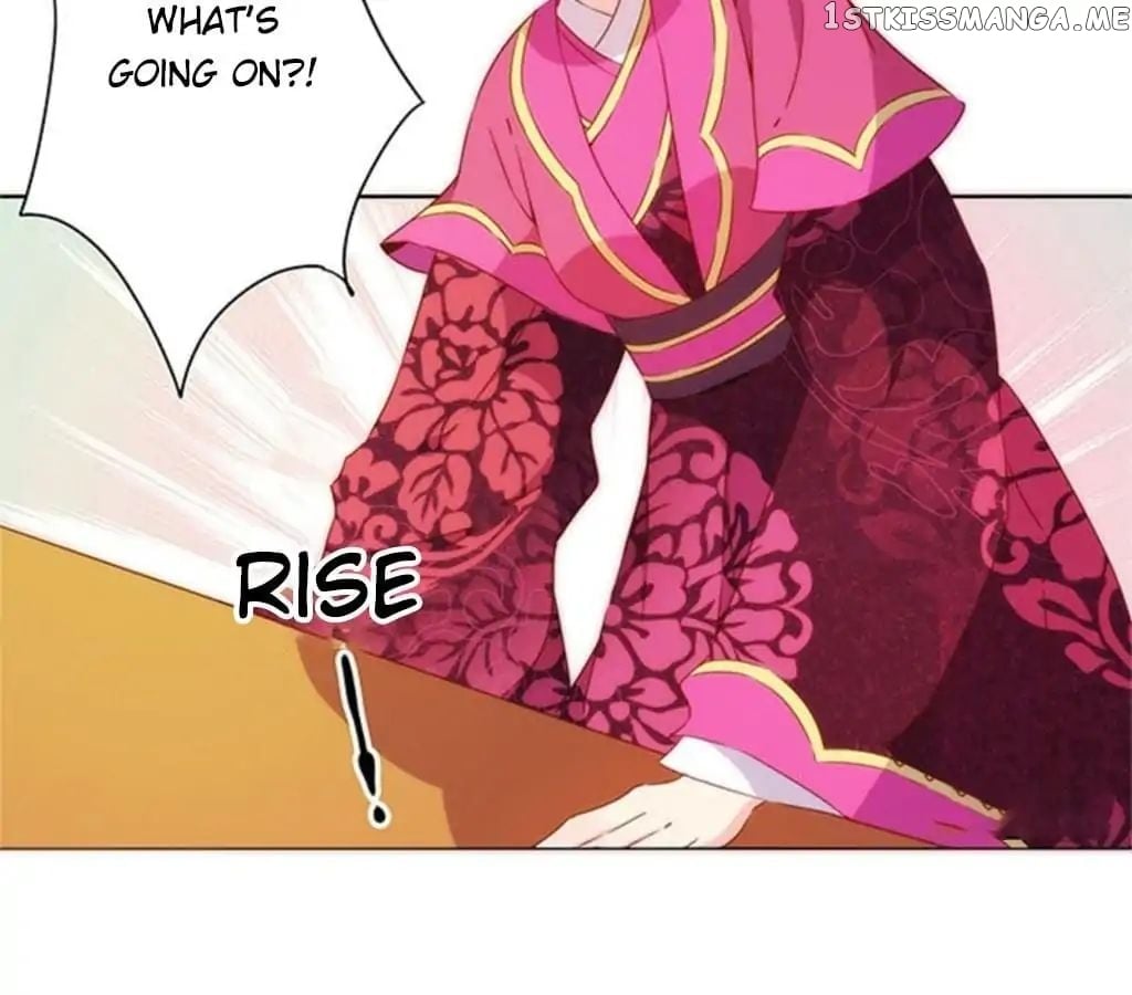 The Empress’ Poor-quality Special Effects chapter 75 - page 33