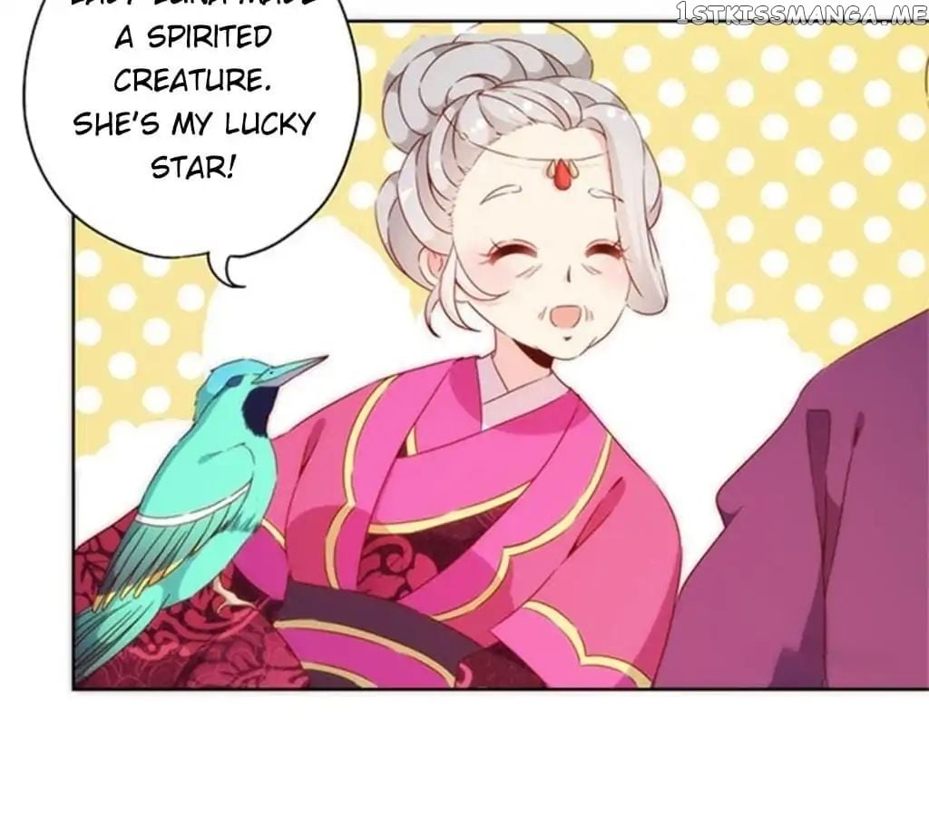 The Empress’ Poor-quality Special Effects chapter 75 - page 40