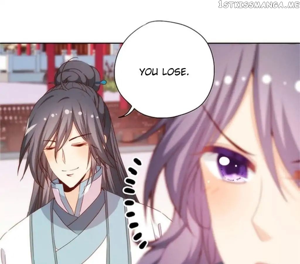 The Empress’ Poor-quality Special Effects chapter 75 - page 41