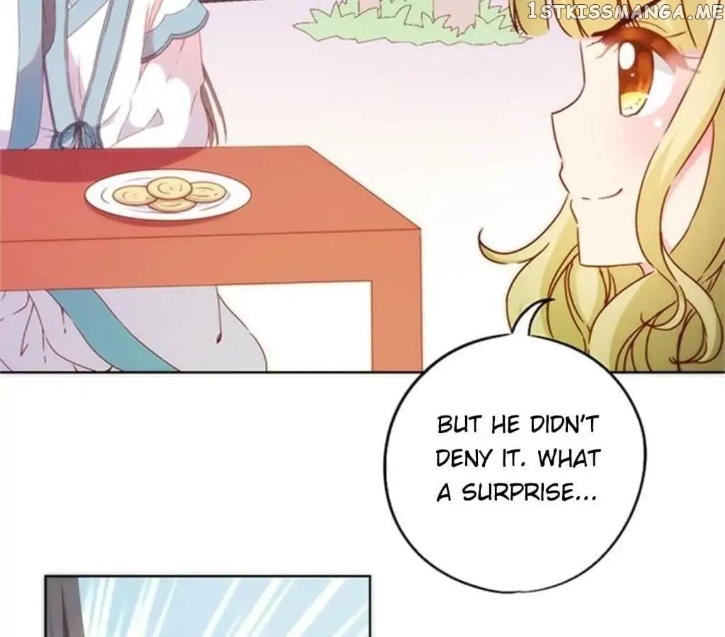 The Empress’ Poor-quality Special Effects chapter 75 - page 5