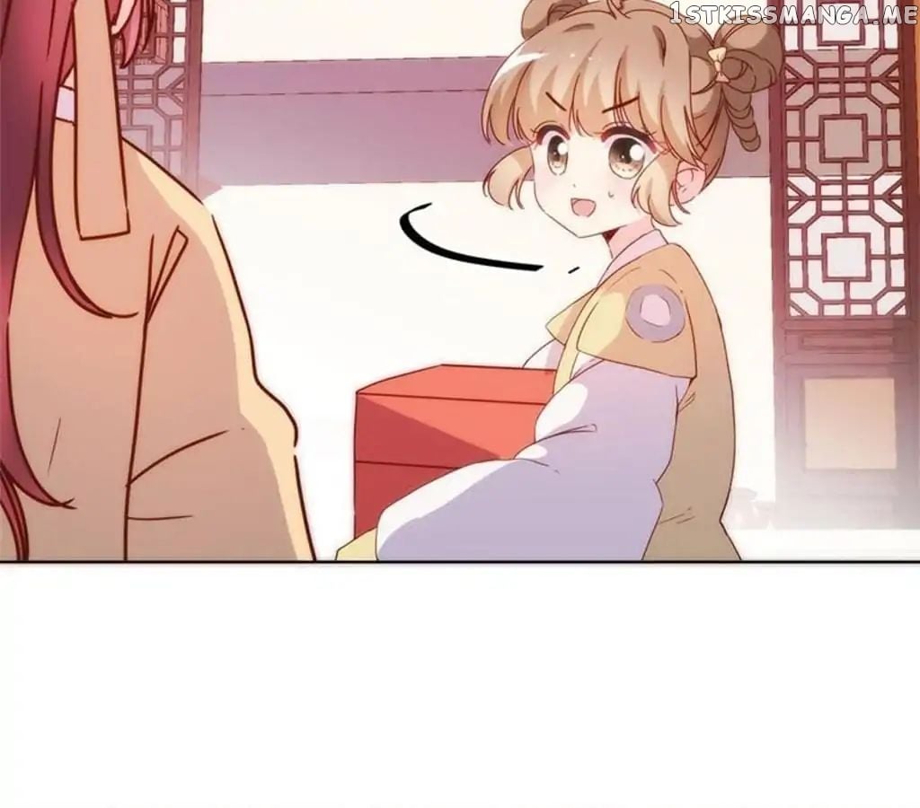 The Empress’ Poor-quality Special Effects chapter 86 - page 28