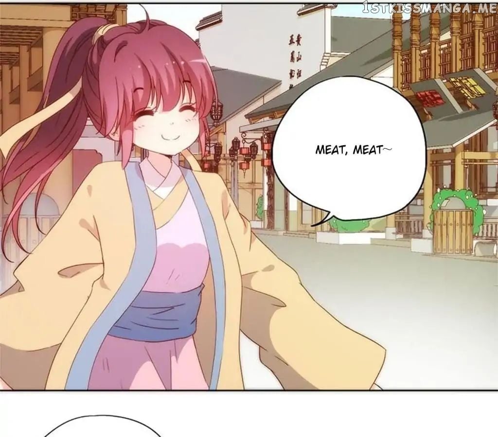 The Empress’ Poor-quality Special Effects chapter 86 - page 29