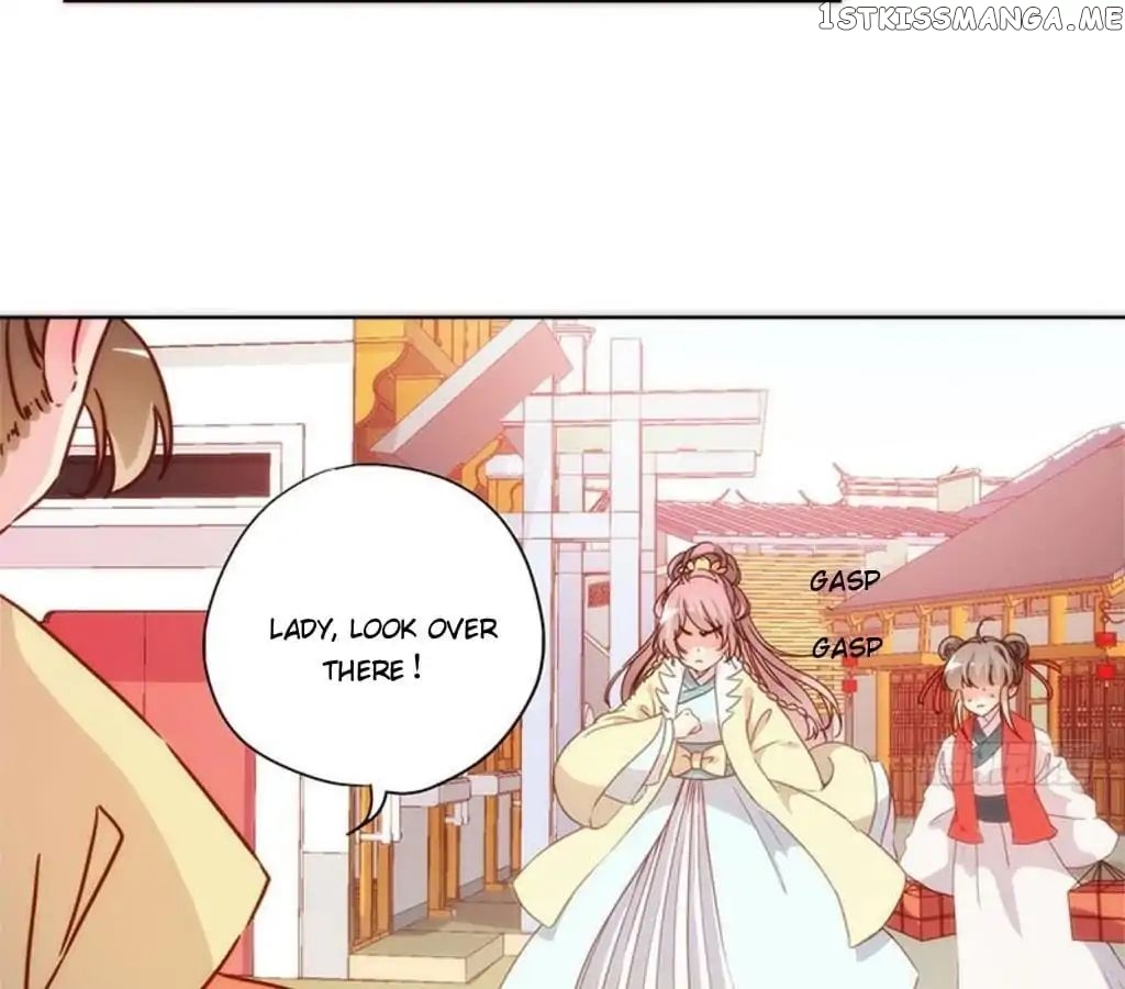 The Empress’ Poor-quality Special Effects chapter 86 - page 31