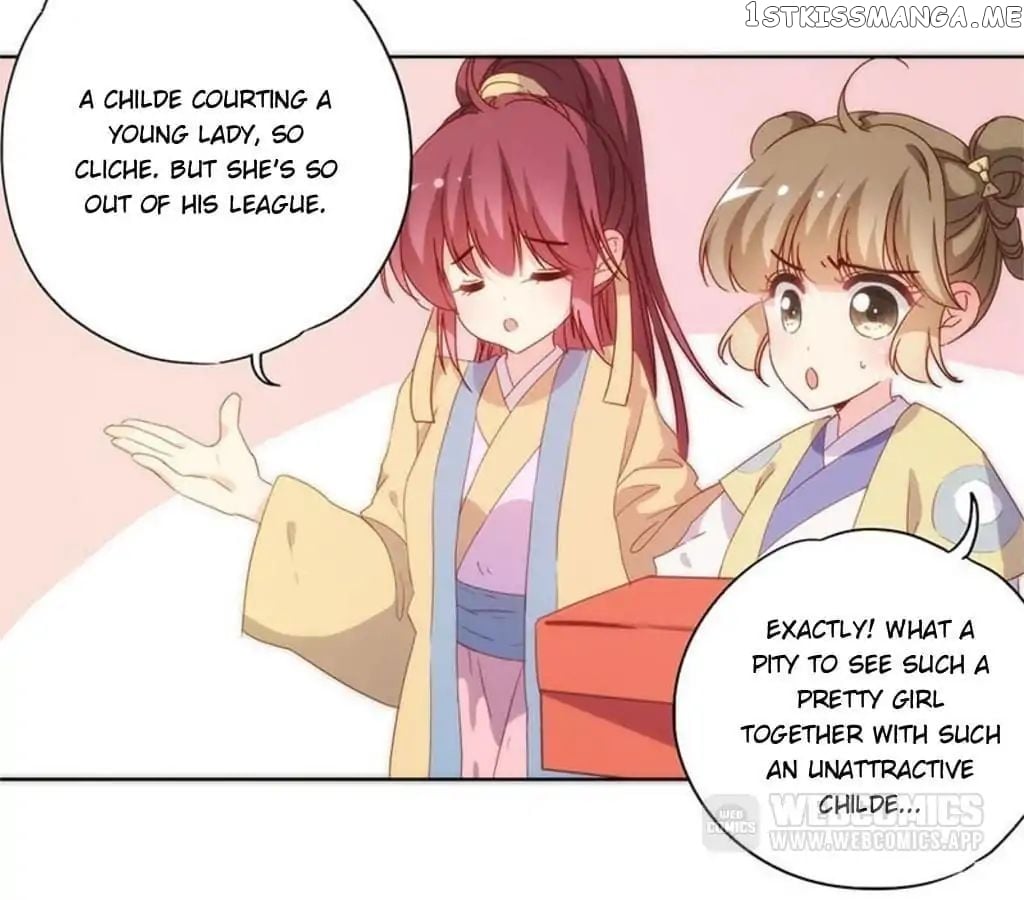 The Empress’ Poor-quality Special Effects chapter 86 - page 34