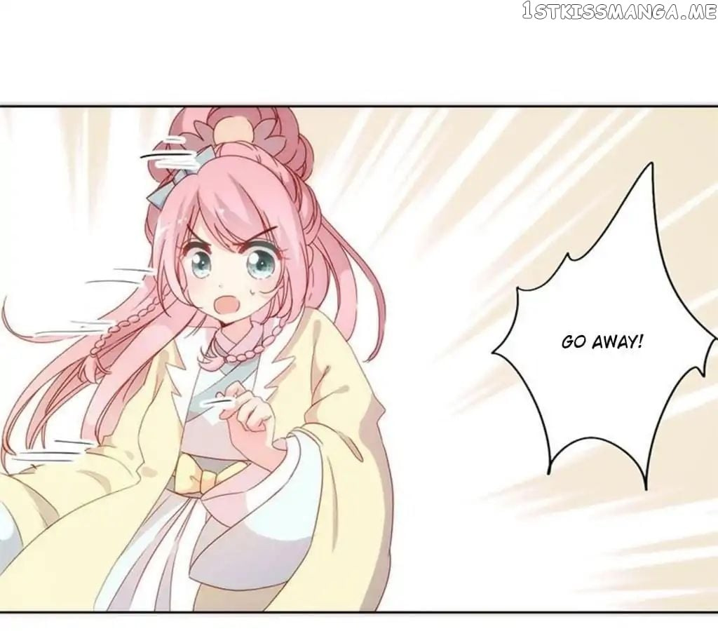 The Empress’ Poor-quality Special Effects chapter 86 - page 37