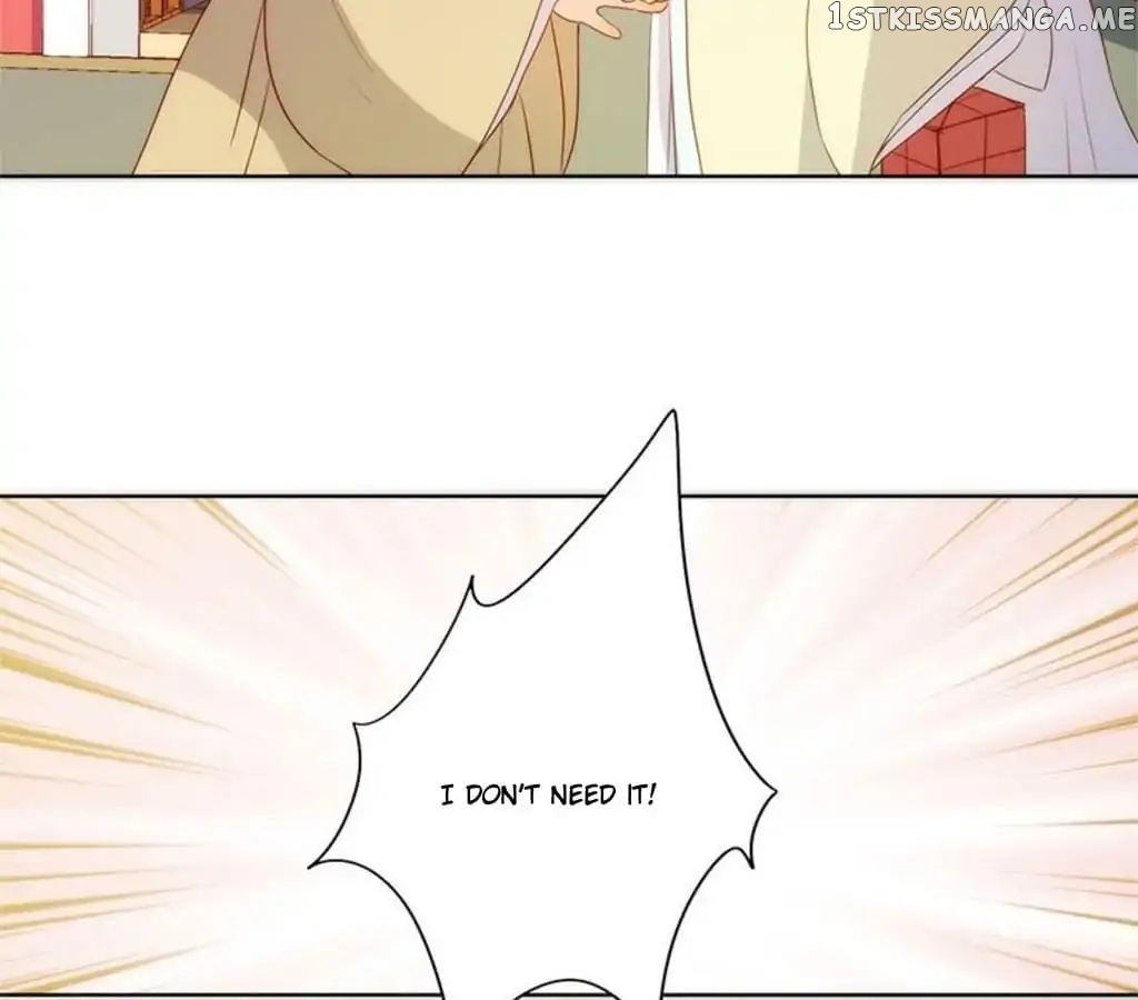 The Empress’ Poor-quality Special Effects chapter 86 - page 39