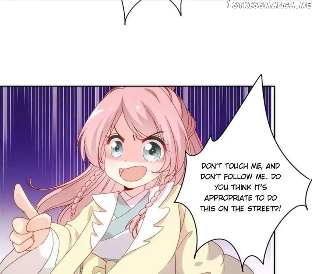 The Empress’ Poor-quality Special Effects chapter 86 - page 40
