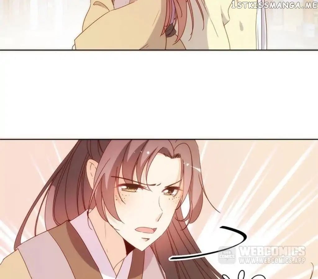 The Empress’ Poor-quality Special Effects chapter 86 - page 42