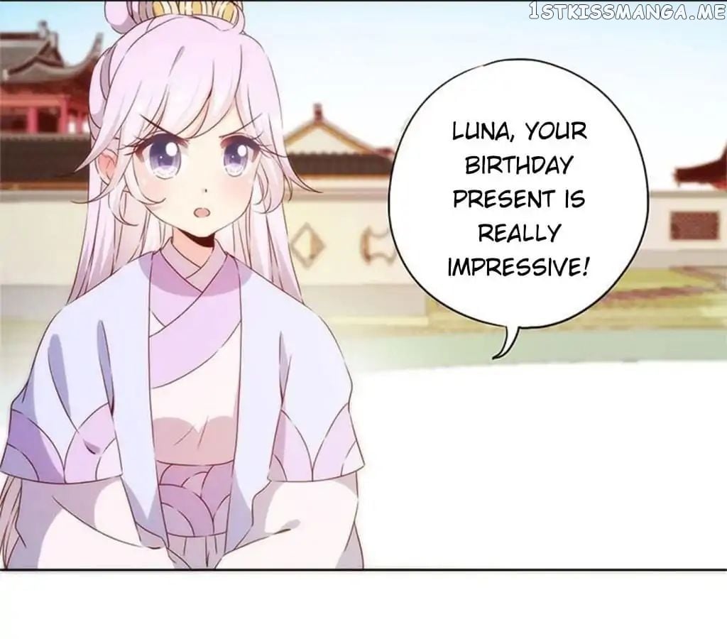 The Empress’ Poor-quality Special Effects chapter 76 - page 1