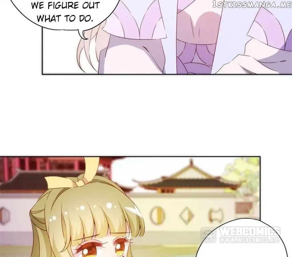 The Empress’ Poor-quality Special Effects chapter 76 - page 10
