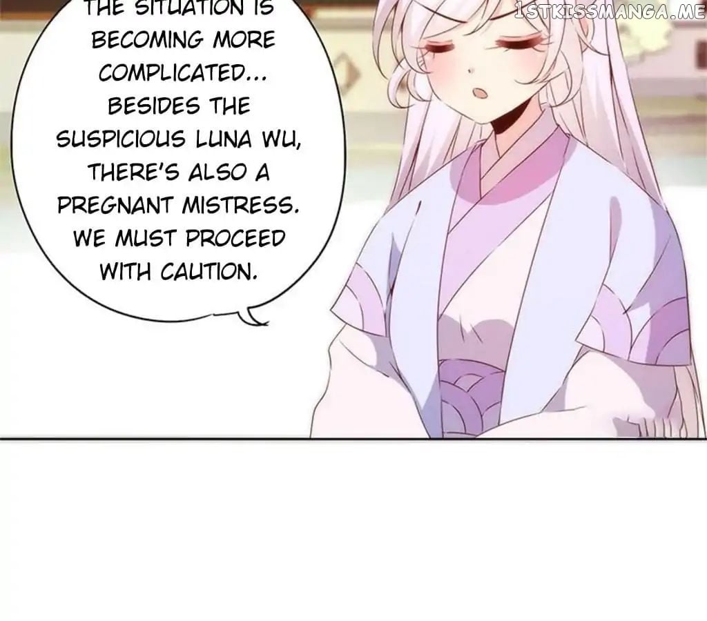 The Empress’ Poor-quality Special Effects chapter 76 - page 12