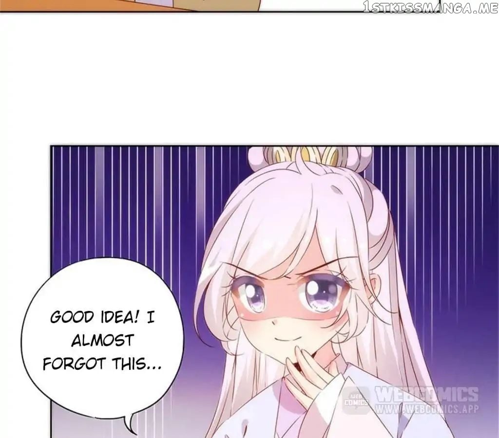 The Empress’ Poor-quality Special Effects chapter 76 - page 14