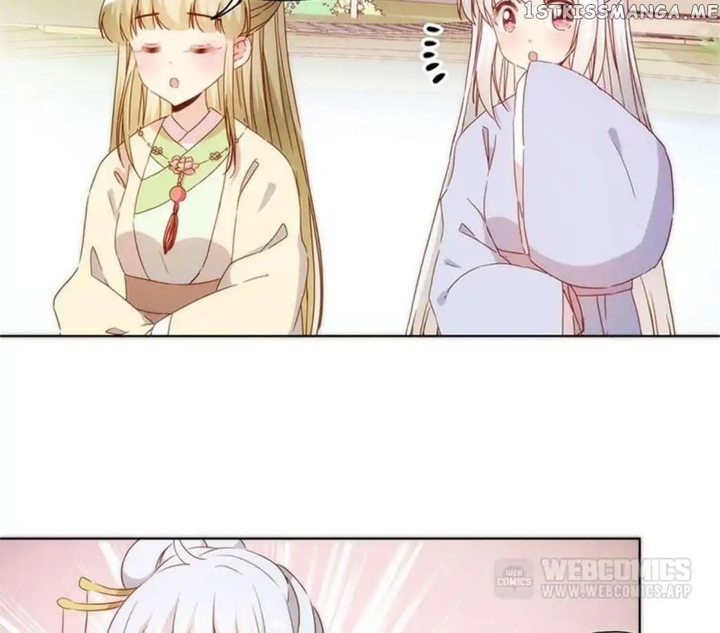 The Empress’ Poor-quality Special Effects chapter 76 - page 18