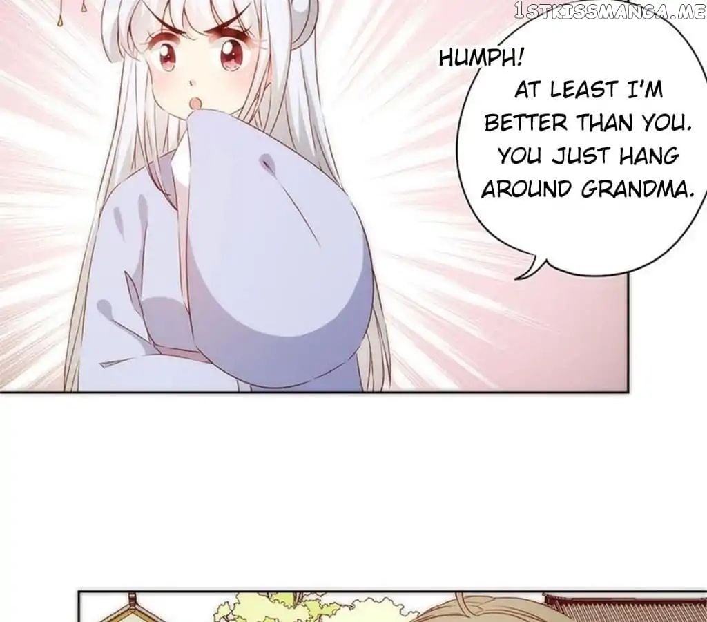 The Empress’ Poor-quality Special Effects chapter 76 - page 19