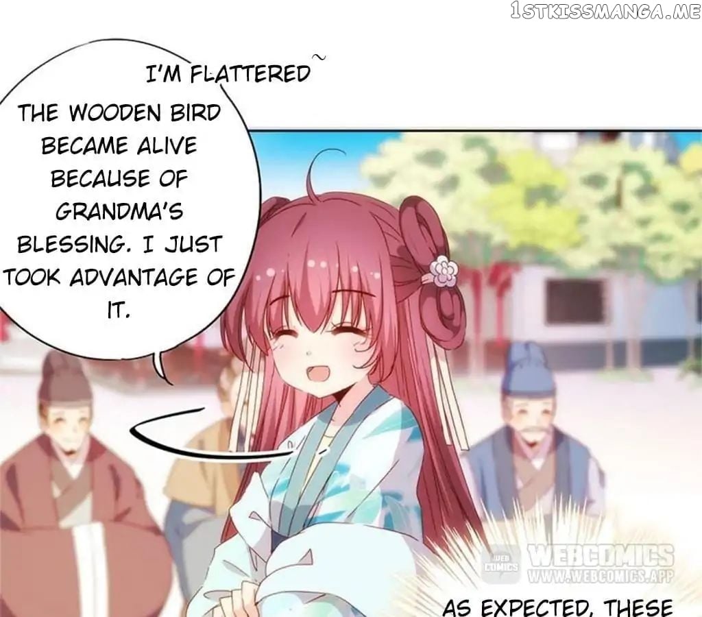 The Empress’ Poor-quality Special Effects chapter 76 - page 2