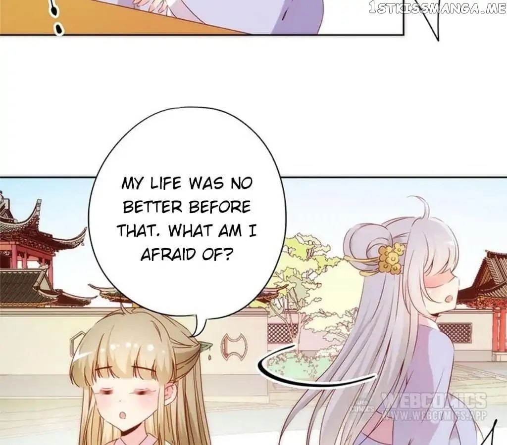 The Empress’ Poor-quality Special Effects chapter 76 - page 22