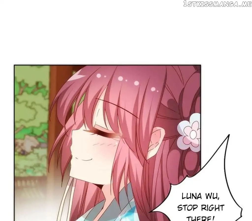 The Empress’ Poor-quality Special Effects chapter 76 - page 27