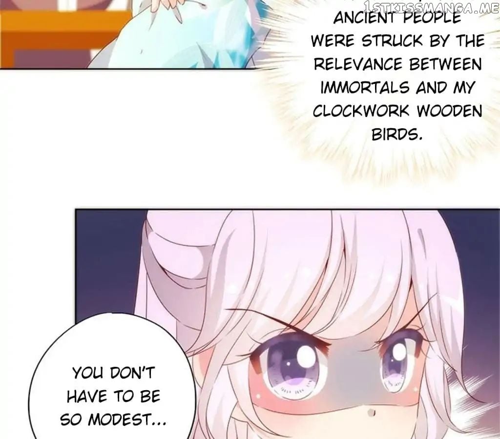 The Empress’ Poor-quality Special Effects chapter 76 - page 3