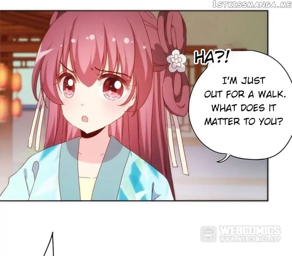 The Empress’ Poor-quality Special Effects chapter 76 - page 30