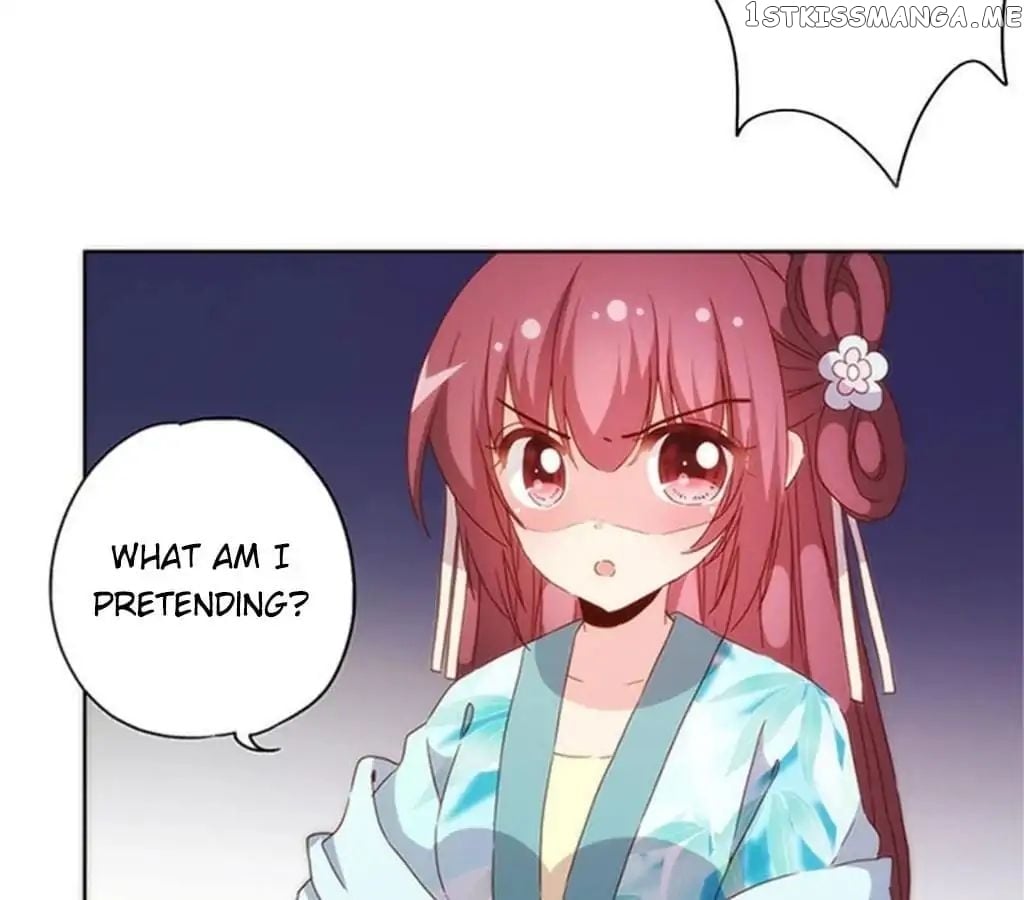 The Empress’ Poor-quality Special Effects chapter 76 - page 32
