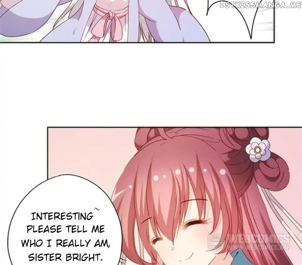 The Empress’ Poor-quality Special Effects chapter 76 - page 34