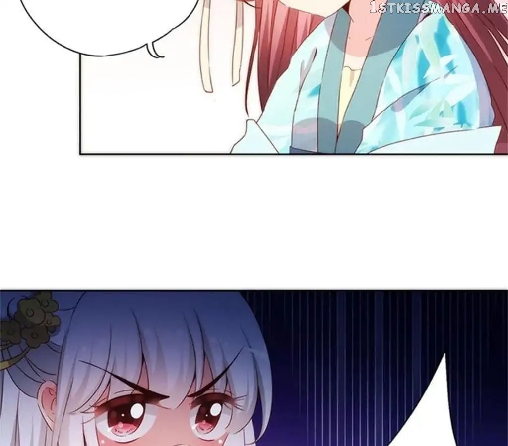 The Empress’ Poor-quality Special Effects chapter 76 - page 35