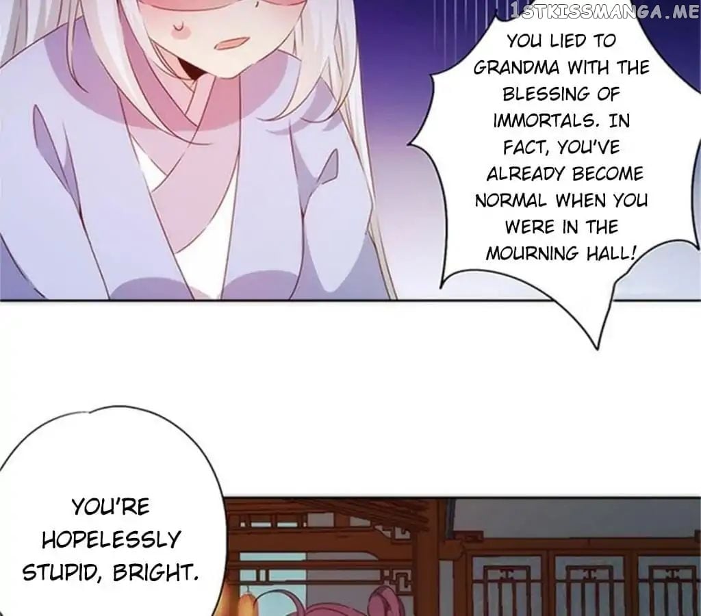 The Empress’ Poor-quality Special Effects chapter 76 - page 36