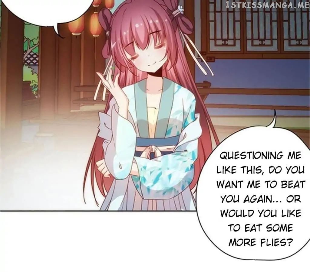 The Empress’ Poor-quality Special Effects chapter 76 - page 37