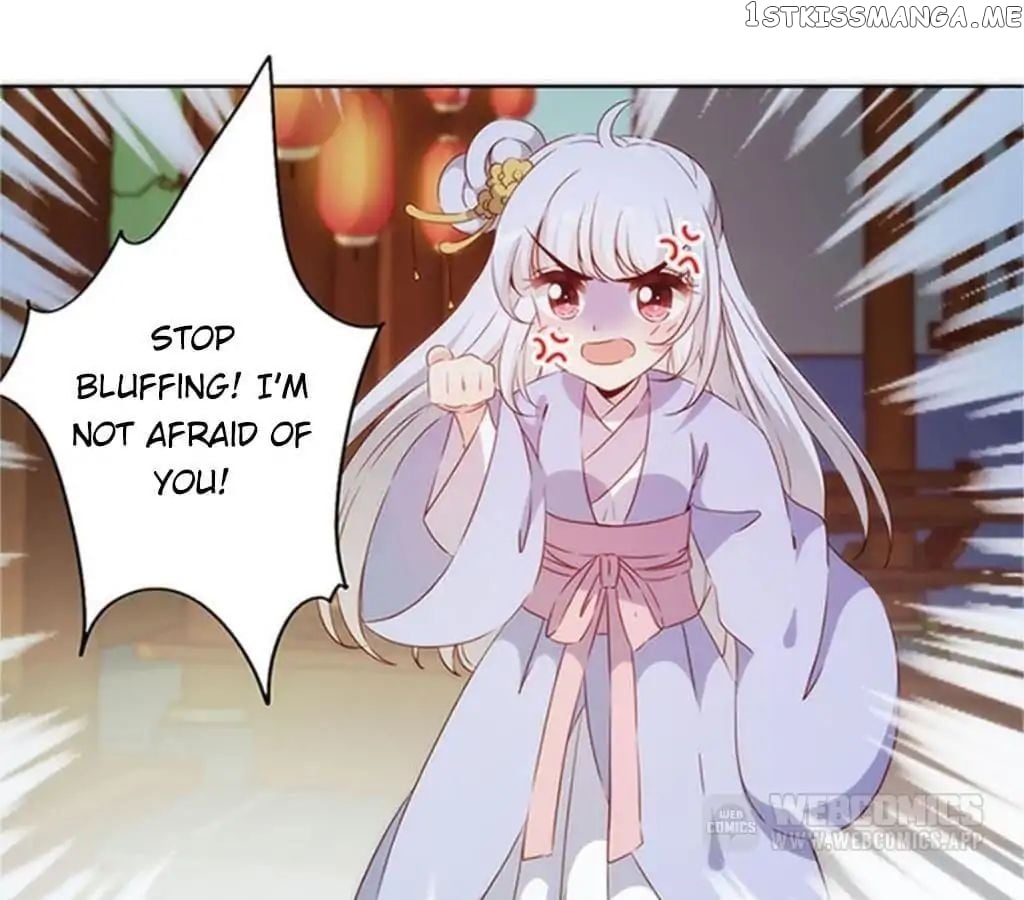 The Empress’ Poor-quality Special Effects chapter 76 - page 38