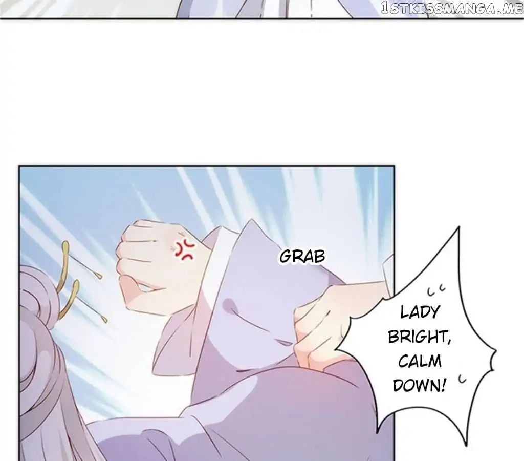 The Empress’ Poor-quality Special Effects chapter 76 - page 39