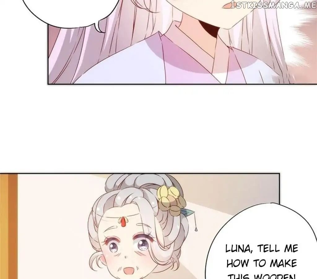 The Empress’ Poor-quality Special Effects chapter 76 - page 4