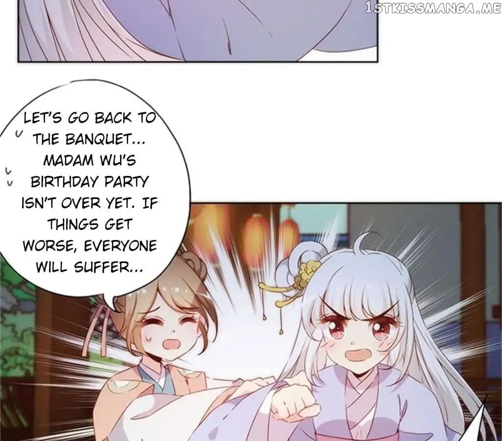 The Empress’ Poor-quality Special Effects chapter 76 - page 40