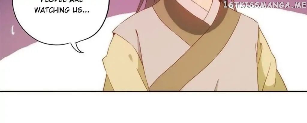 The Empress’ Poor-quality Special Effects chapter 87 - page 11