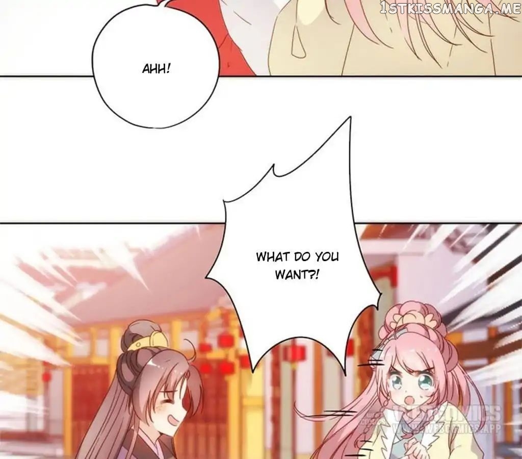 The Empress’ Poor-quality Special Effects chapter 87 - page 18