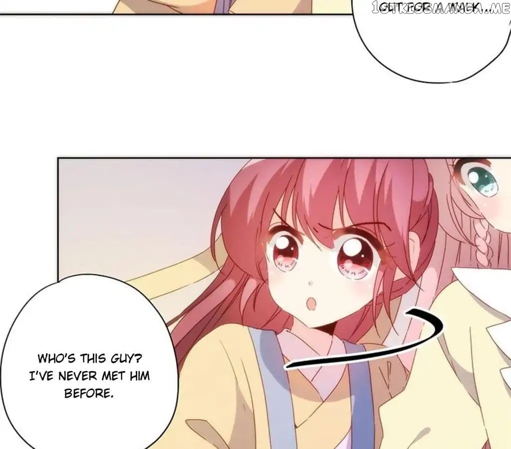 The Empress’ Poor-quality Special Effects chapter 87 - page 23
