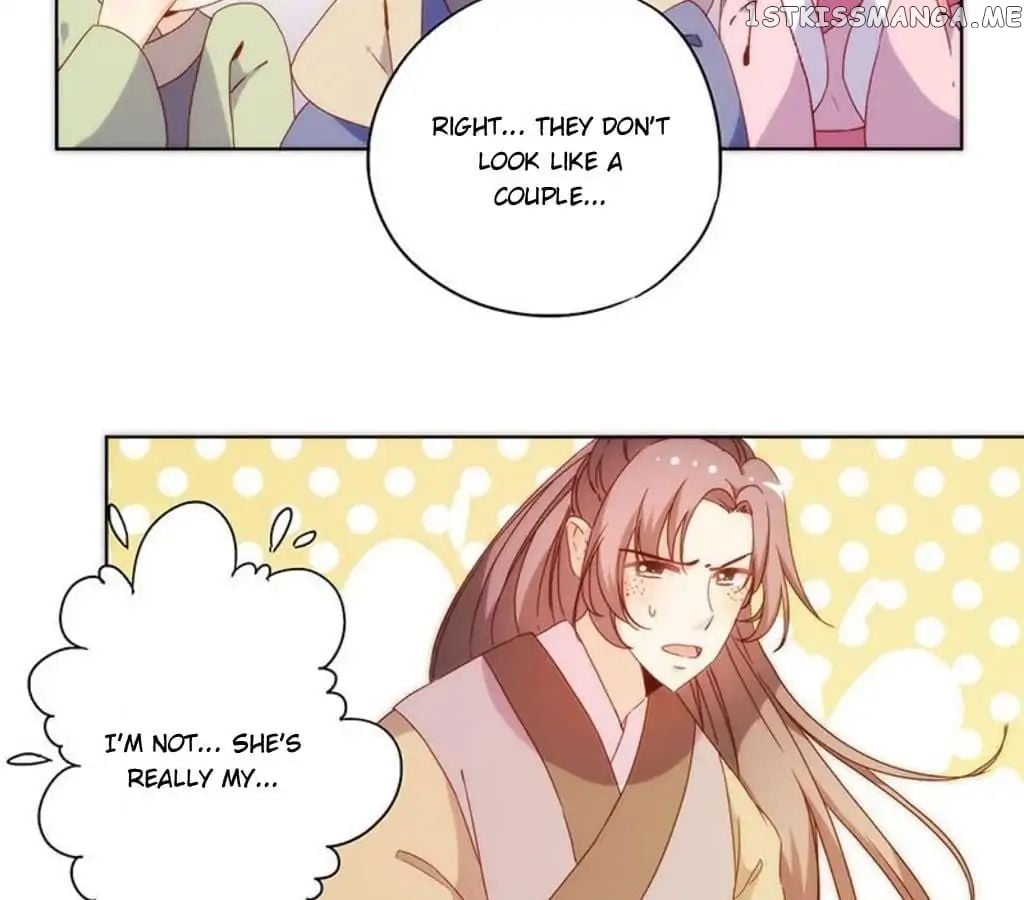 The Empress’ Poor-quality Special Effects chapter 87 - page 27