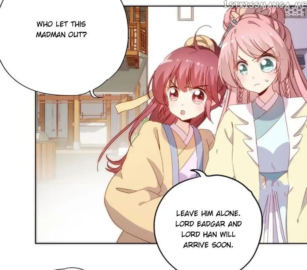 The Empress’ Poor-quality Special Effects chapter 87 - page 31