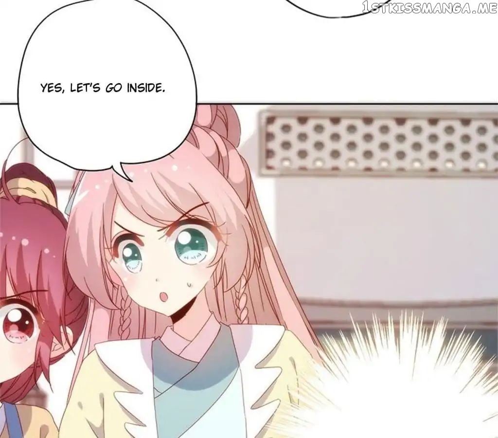 The Empress’ Poor-quality Special Effects chapter 87 - page 32
