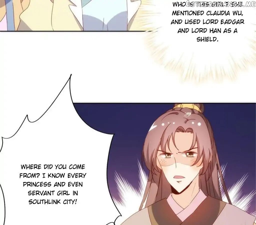 The Empress’ Poor-quality Special Effects chapter 87 - page 33