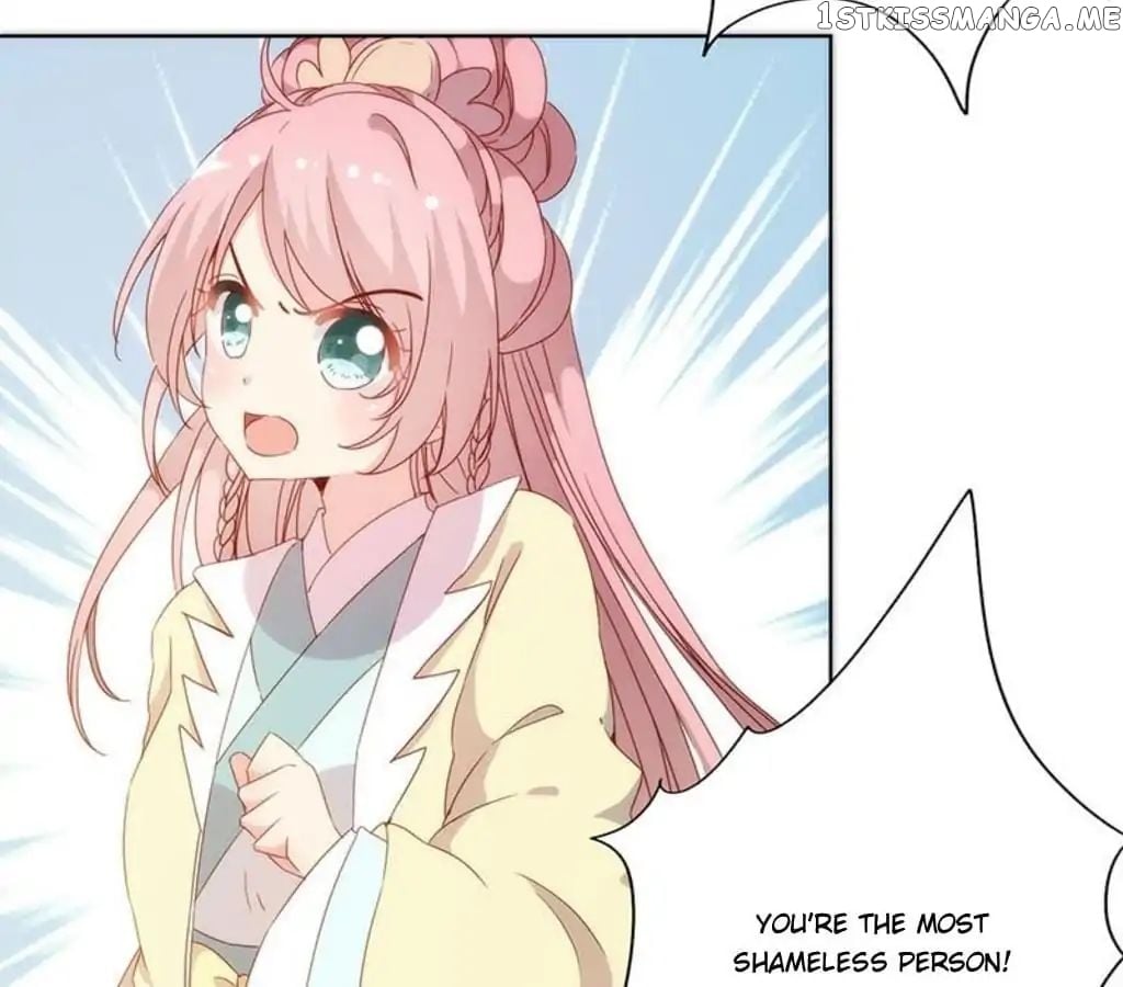 The Empress’ Poor-quality Special Effects chapter 87 - page 35