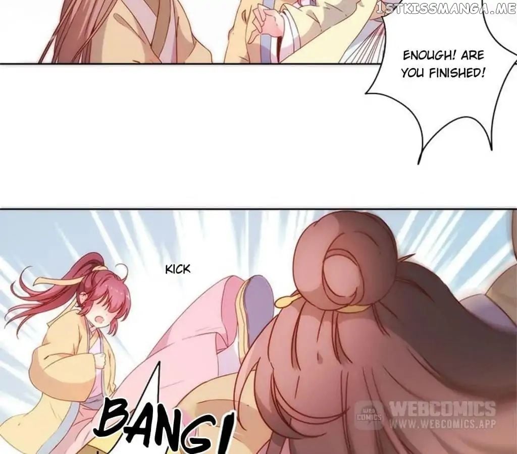 The Empress’ Poor-quality Special Effects chapter 87 - page 38