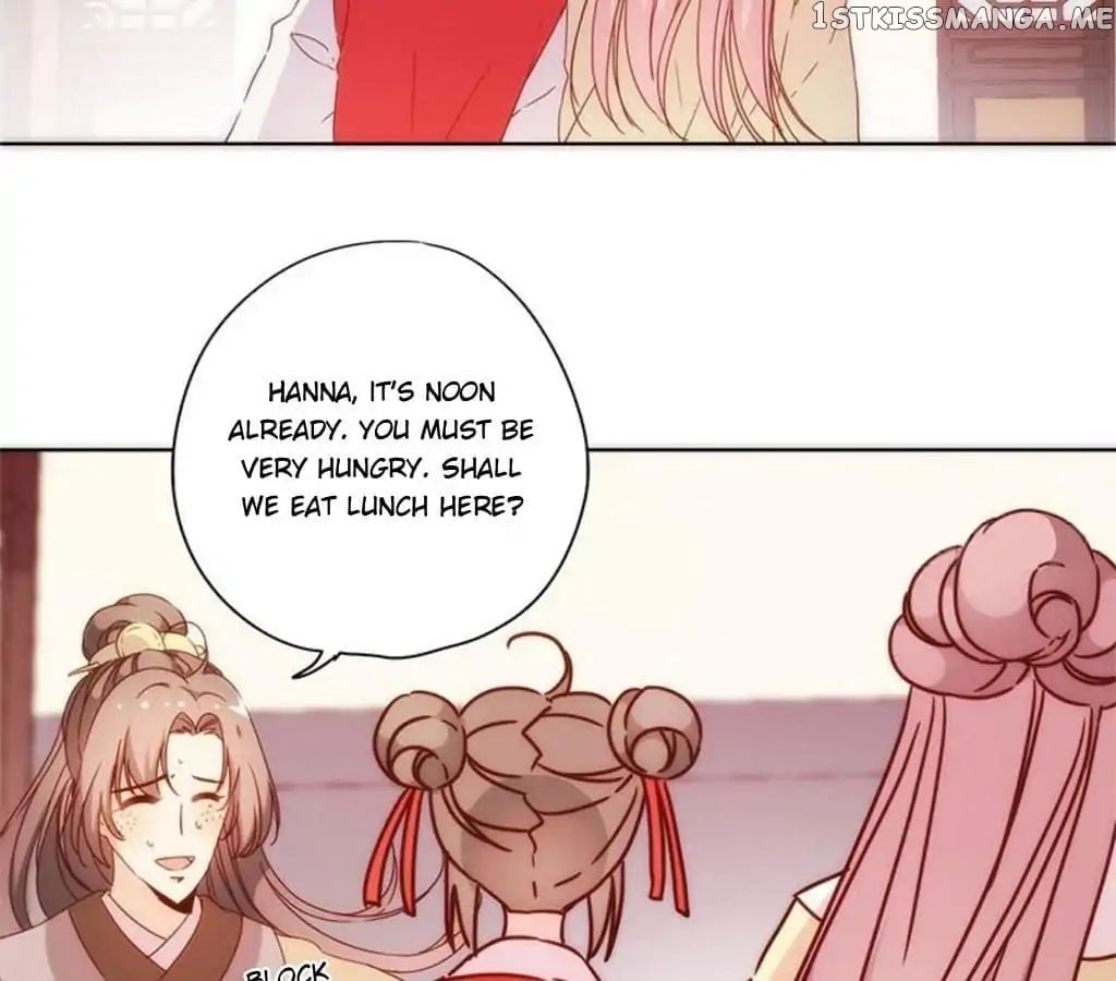The Empress’ Poor-quality Special Effects chapter 87 - page 7