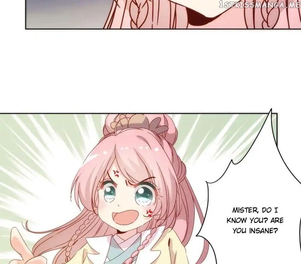 The Empress’ Poor-quality Special Effects chapter 87 - page 9