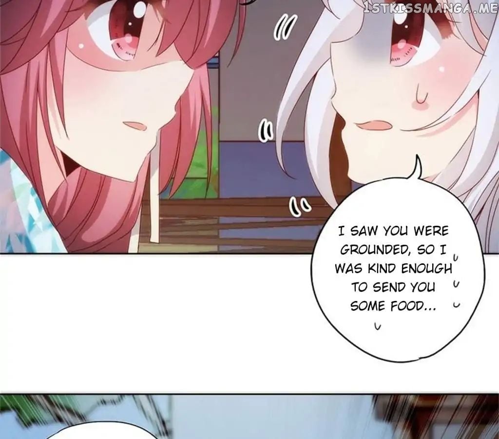 The Empress’ Poor-quality Special Effects chapter 77 - page 11