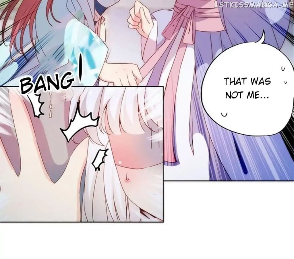 The Empress’ Poor-quality Special Effects chapter 77 - page 13