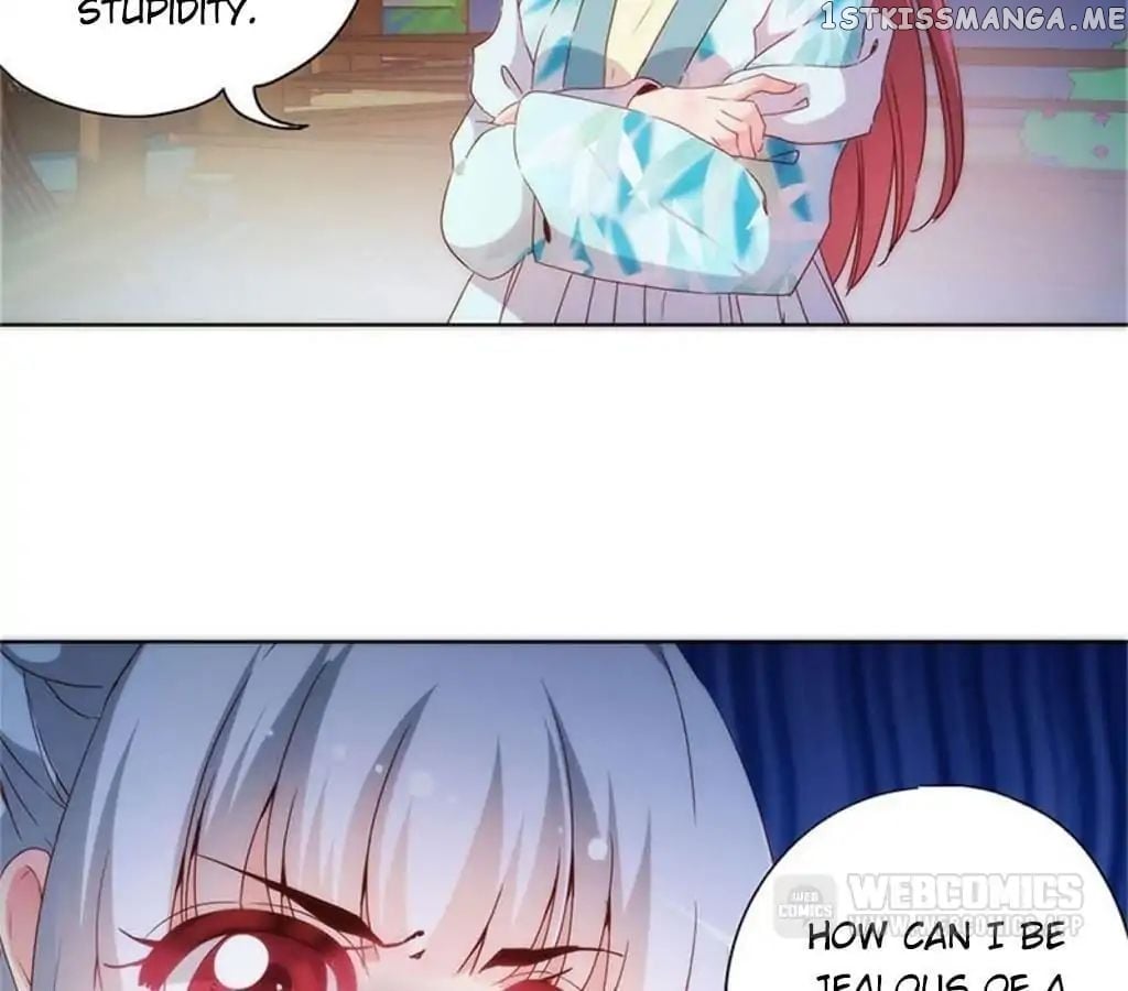 The Empress’ Poor-quality Special Effects chapter 77 - page 22
