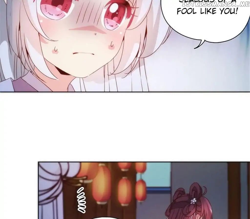 The Empress’ Poor-quality Special Effects chapter 77 - page 23