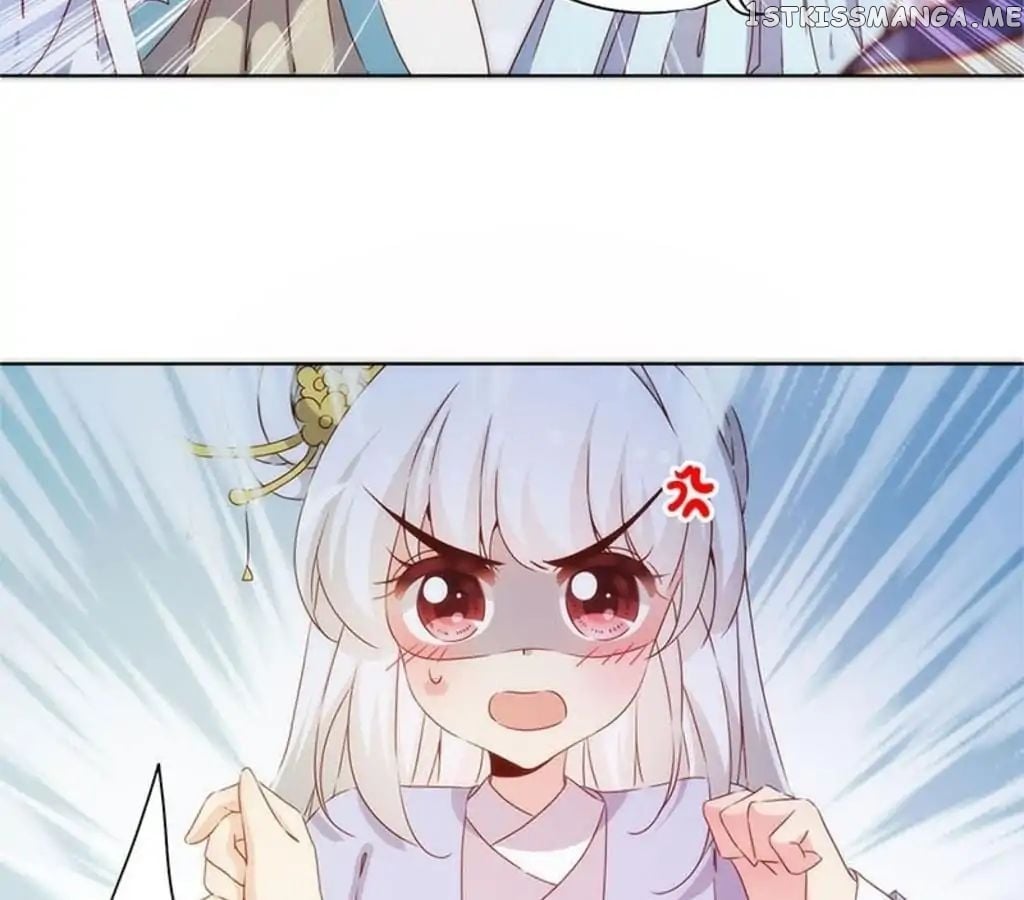 The Empress’ Poor-quality Special Effects chapter 77 - page 27