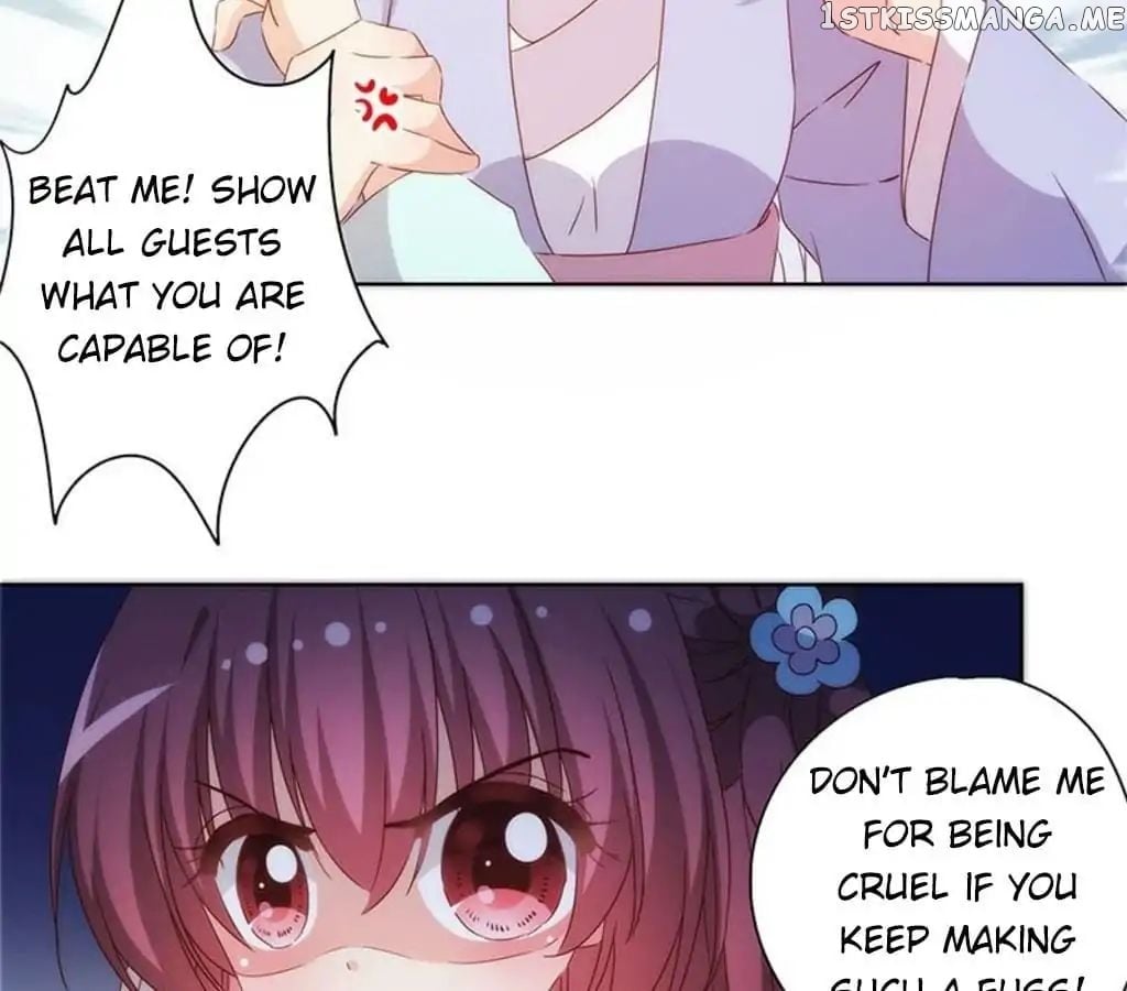 The Empress’ Poor-quality Special Effects chapter 77 - page 28